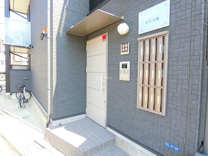 ET大森