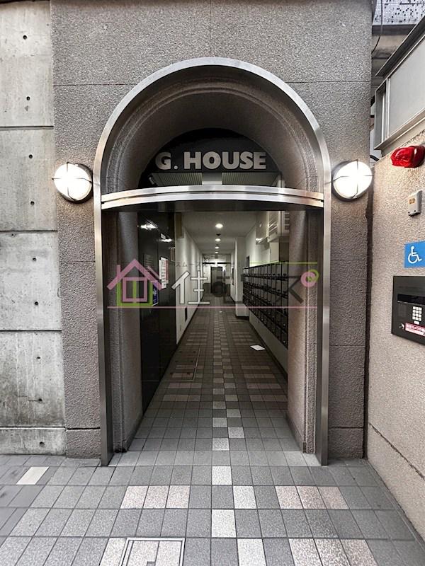 G-HOUSE