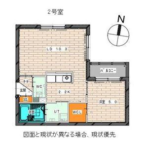 CITYPREMIERE発寒(1LDK/1階)の間取り写真