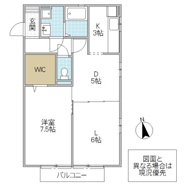 アルシス I(1LDK/1階)の間取り写真
