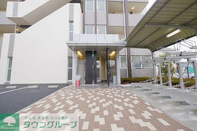 アイビーコート