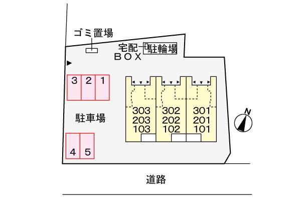 グランメール綾瀬