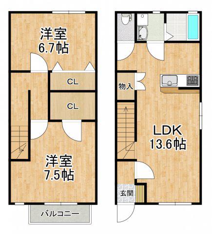 プランドボヌール光明池 B棟(2LDK/1階)の間取り写真