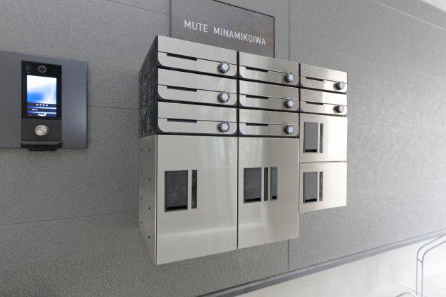 MUTE MINAMIKOIWA