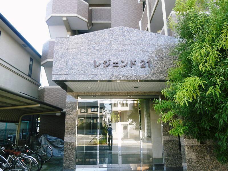 レジェンド21
