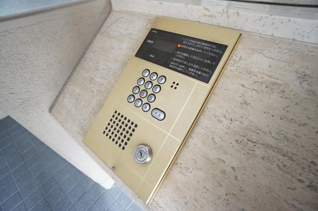 エバニスタ溝の口