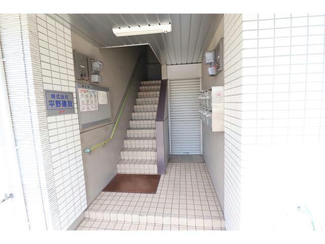 平野ビル