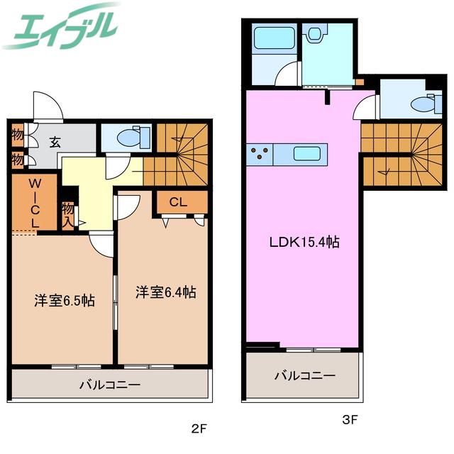 シャーメゾン ラ テラ(2LDK/2階)の間取り写真