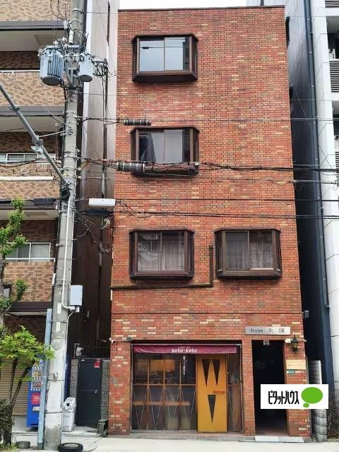 HEIM大原