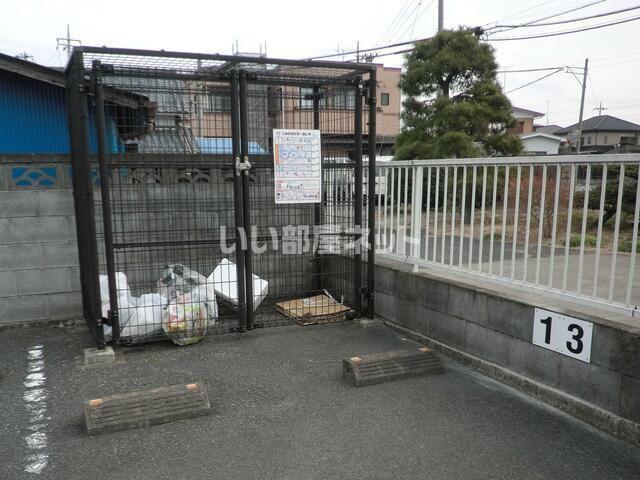 サニーガーデンII号館