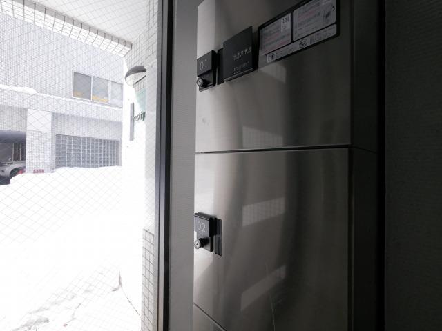 PRESTIGE SAPPORO