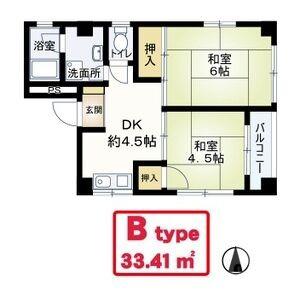 宮前マンション
