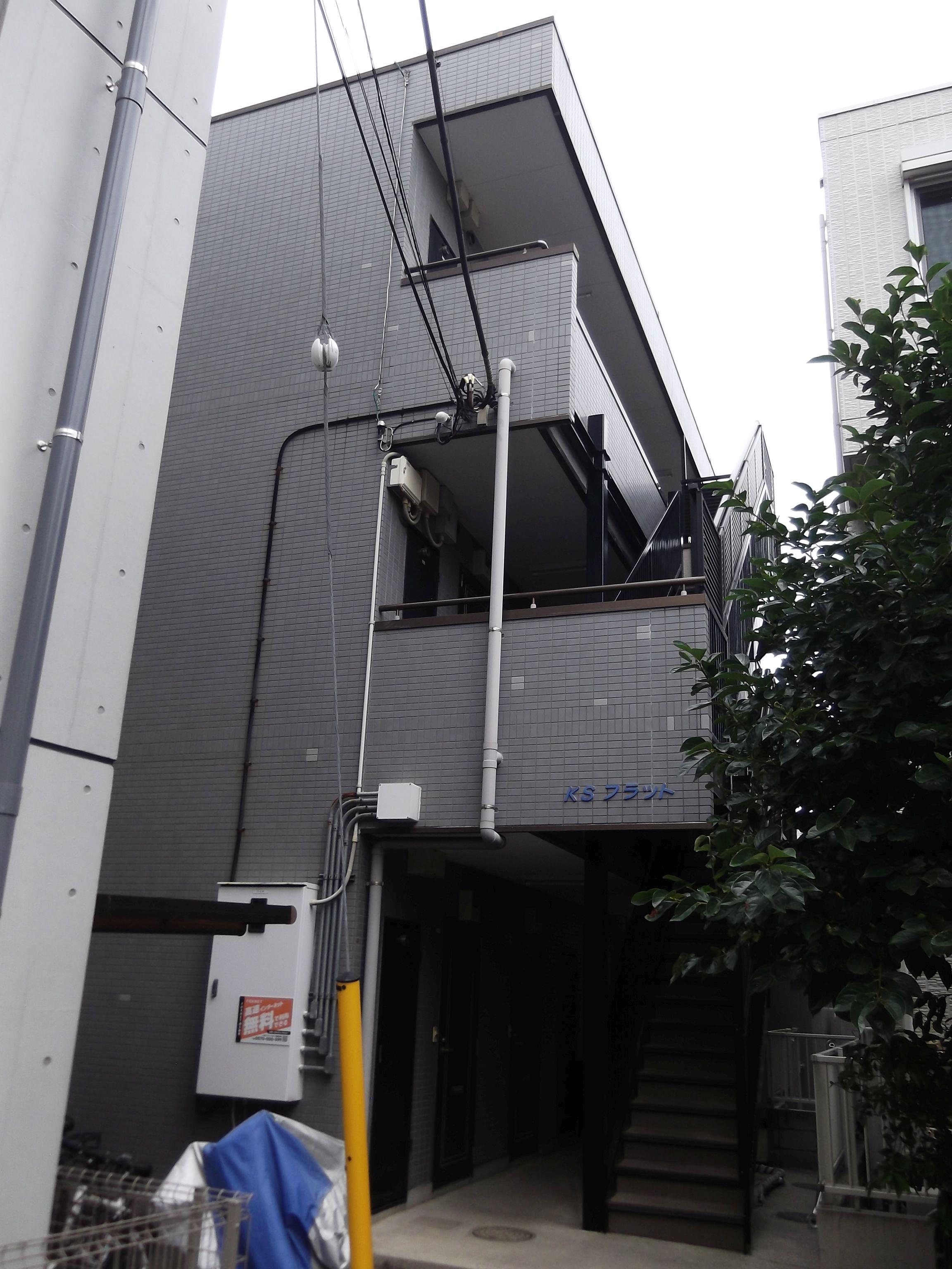 KSフラット