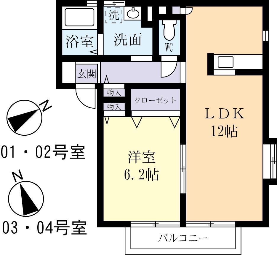 アルス美園(1LDK/2階)の間取り写真