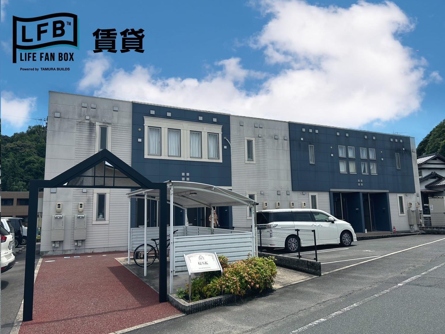 ＪＲ山口線 大歳駅 徒歩25分 2階建 築11年