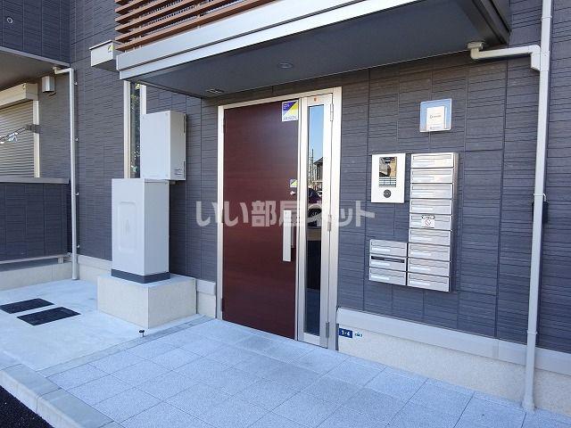 アルカディア 日永