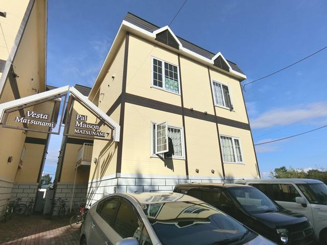 パルメゾン松並