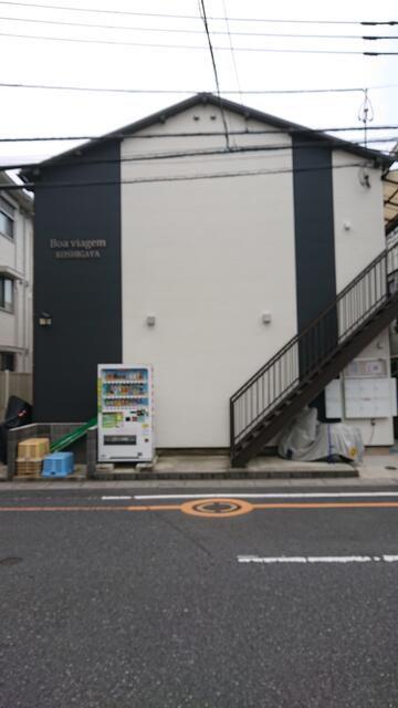 ボア・ヴィアージェン越谷
