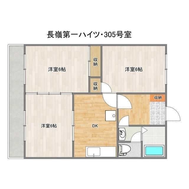 長嶺第一ハイツ(3DK/2階)の間取り写真