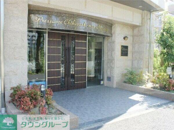プレサンス千種駅前ネオステージ