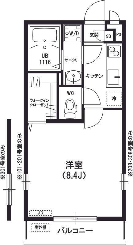 リブリ・ルキア(1K/3階)の間取り写真