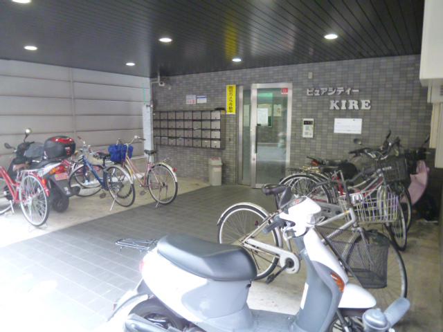 ピュアシティーKIRE