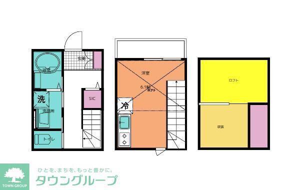 幕張町テラスハウス(1SK/1階)の間取り写真