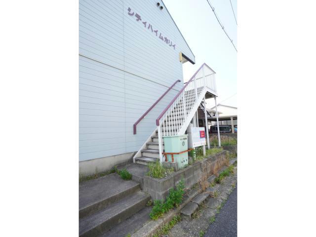 シティハイムホリイ
