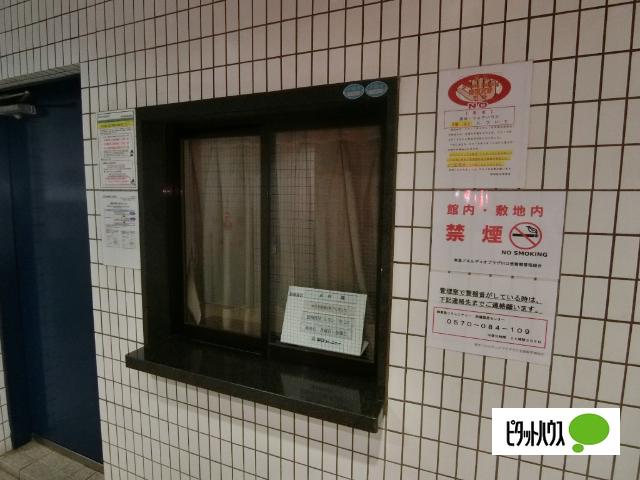 東急ドエルデュオプラザ川口壱番館