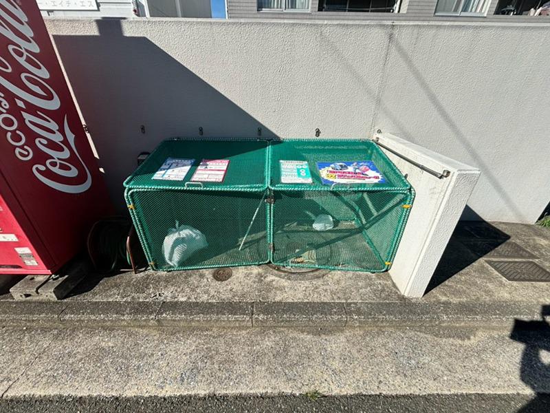 グランドメゾン北山田