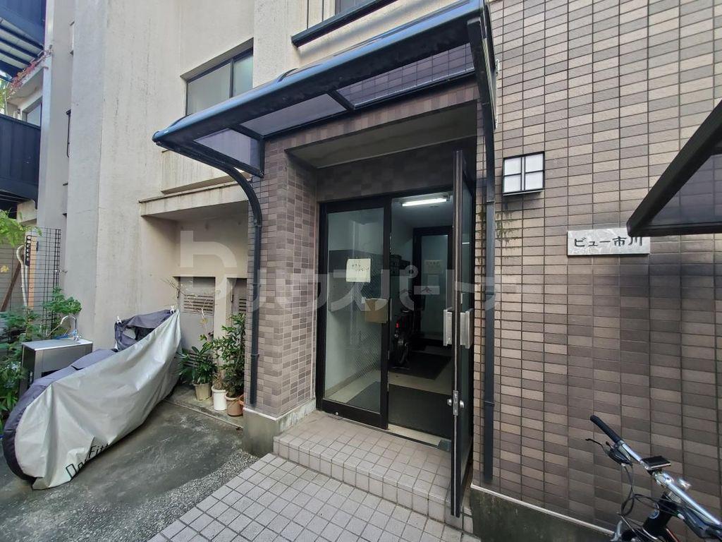 ビュー市川