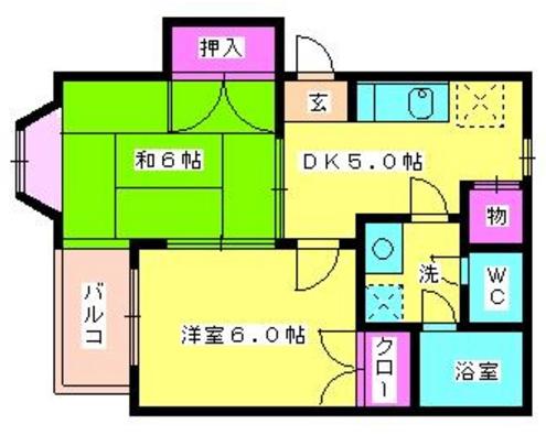 プロスパ6(2DK/1階)の間取り写真