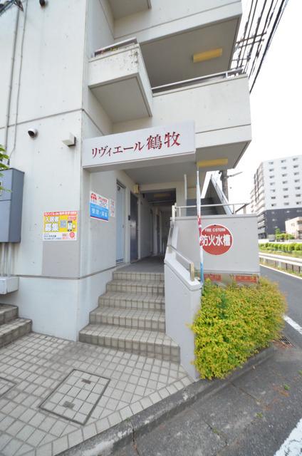 リヴィエール鶴牧