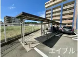 レヴァンテ東郷駅前