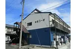 桜田コーポI