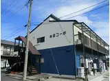 桜田コーポI