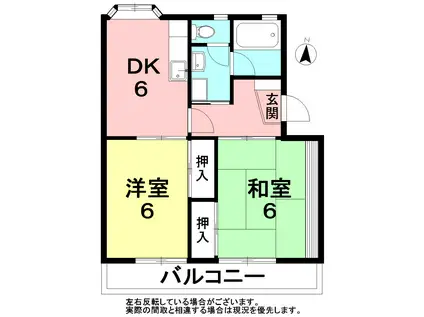 サンライズ石谷(2DK/2階)の間取り写真