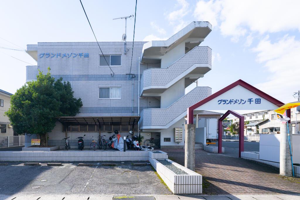 グランドメゾン千田