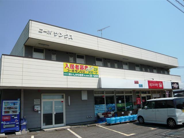 コーポサンクスI