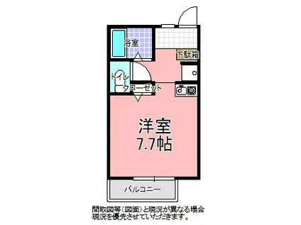 ファミール・メゾン(ワンルーム/2階)の間取り写真