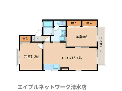 グランシャリオ II棟(2LDK/1階)の間取り写真