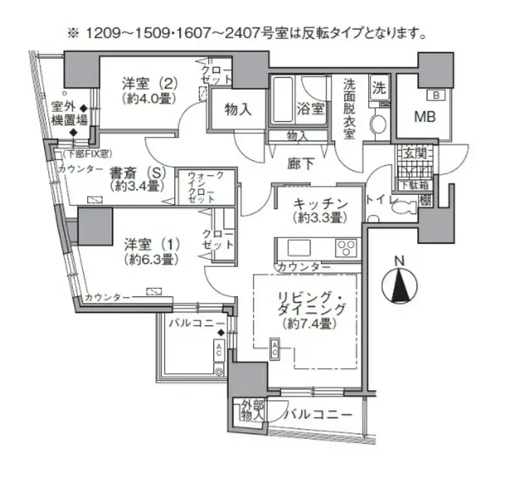 アクティ汐留 18階階 間取り