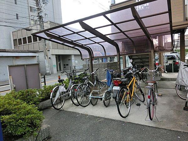 コスモハイツ