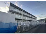 岩藤マンション