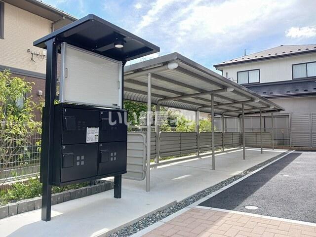 ワンズ ホーム ヴィレッジ II