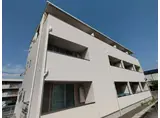 PLEIN SOLEIL 府中本町