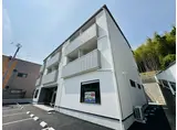 マシェルナ西多賀
