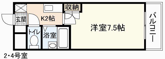 第3コーポ古屋(1K/1階)の間取り写真