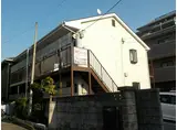 中央グリーンハイツ
