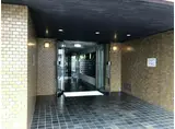 ネオアージュ神戸元町